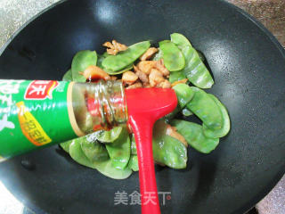 扁豆炒鸡腿肉丁步骤11