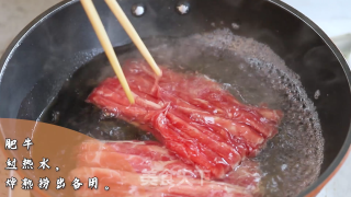脆香肥牛步骤2