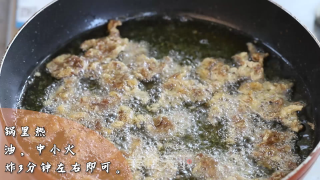 脆香肥牛步骤5