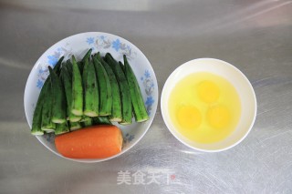 鸡蛋炒秋葵步骤1