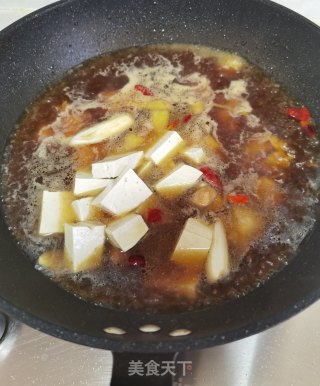 香菇豆腐炖鸡块步骤8