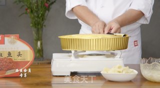 剁椒鱼头隐藏吃法步骤1