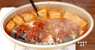 剁椒鱼头隐藏吃法步骤4