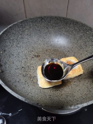 鱼滑酿豆腐步骤6