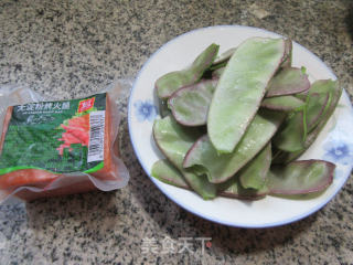 烤火腿炒扁豆步骤1