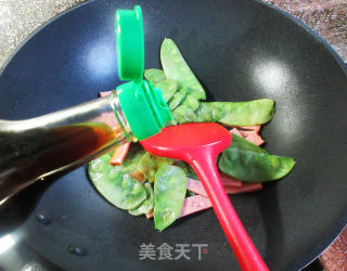 烤火腿炒扁豆步骤8