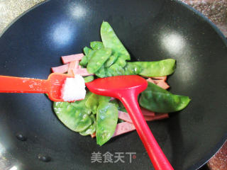 烤火腿炒扁豆步骤7