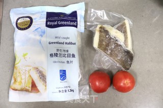 鲜嫩开胃的番茄比目鱼步骤1
