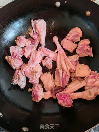 香菇青椒鸭步骤1
