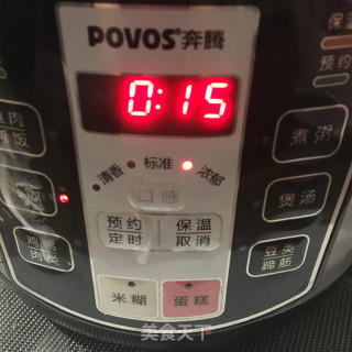 时蔬烧五花肉步骤6