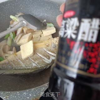 酸萝卜炖黄花鱼步骤14