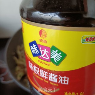 回锅肉炒紫芸豆步骤9