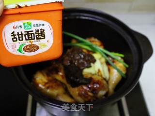 酱香卤鸡腿❗️酱香浓郁咸鲜入味，宴客菜步骤7