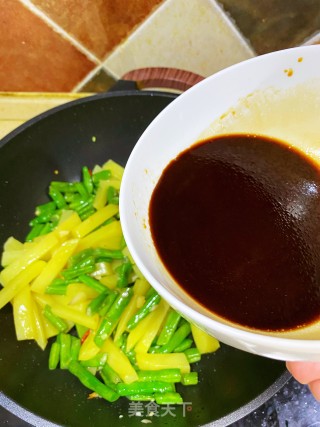 四季豆烧土豆步骤5