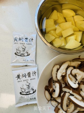 家庭版黄焖鸡步骤3