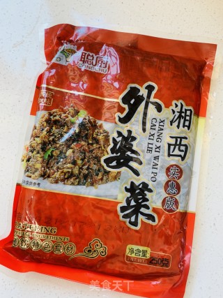 辣椒肉末外婆菜步骤2