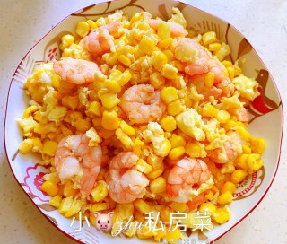 玉米虾仁炒鸡蛋步骤7