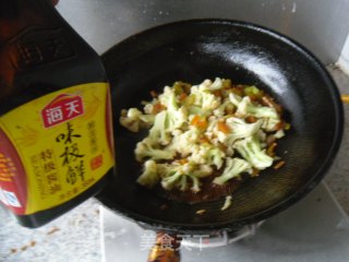 椒麻菜花步骤7