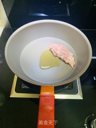 肉末蒜香茄子步骤1