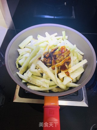 肉末蒜香茄子步骤2