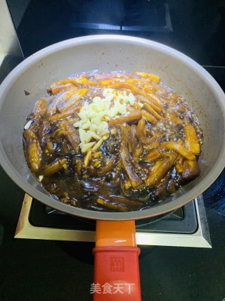 肉末蒜香茄子步骤3