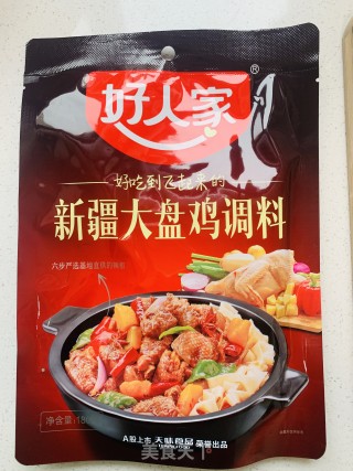 家庭版大盘鸡步骤4