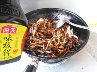 鱼香茄子干步骤10