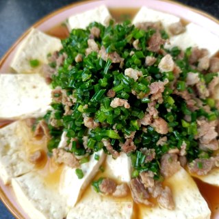 韭苔肉末蒸豆腐步骤15