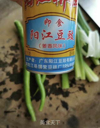 家常老虎菜步骤2