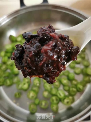 家常老虎菜步骤6