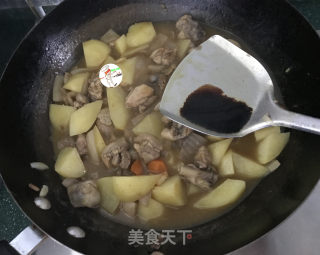 咖喱鸡腿炖土豆步骤10