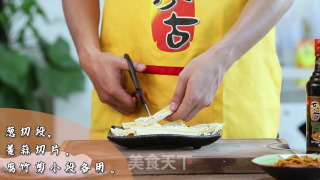 好吃到连汤汁都不会有剩的——虫草花腐竹蒸鸡步骤1