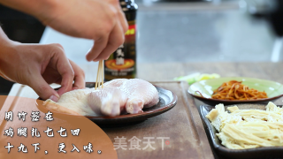 好吃到连汤汁都不会有剩的——虫草花腐竹蒸鸡步骤2