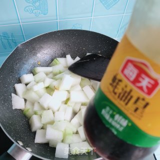 鸡块冬瓜炖粉条步骤7