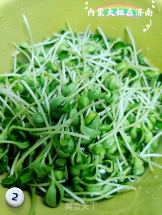 蚝油豆苗步骤2