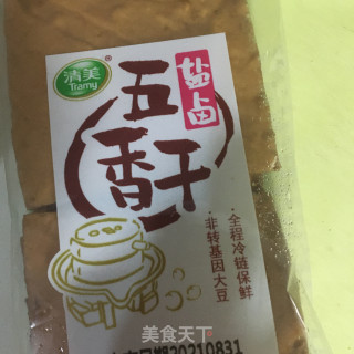 香菇豆干烧五花肉步骤4