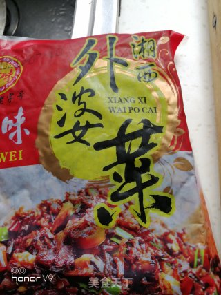 肉末外婆菜步骤1