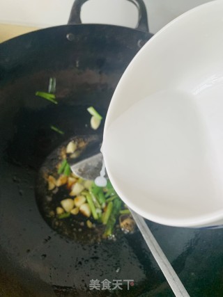 糖醋猪肝步骤11