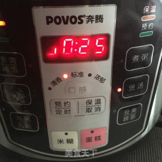 牛肉丸煲排骨步骤5