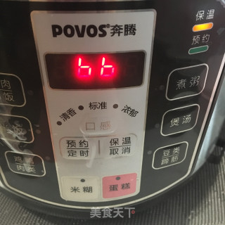 牛肉丸煲排骨步骤6