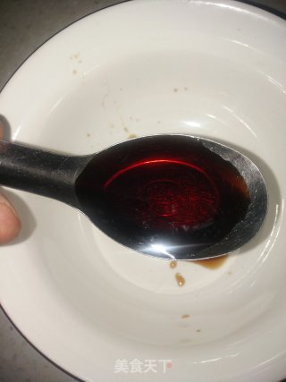鳗鱼（茄子）拌饭步骤4