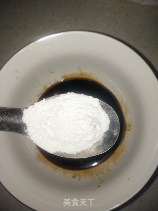 鳗鱼（茄子）拌饭步骤9
