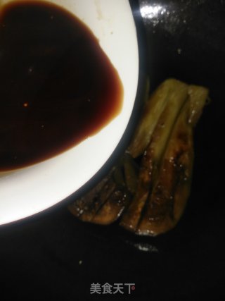 鳗鱼（茄子）拌饭步骤12