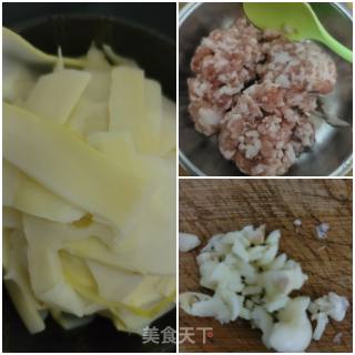 肉末烧竹笋步骤1