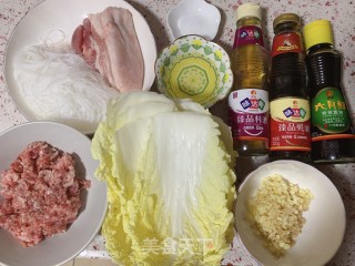 蒜泥三白——白玉卷、白粉丝、白肉步骤1