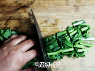 简易肥牛饭步骤3