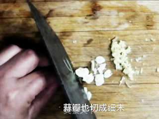 简易肥牛饭步骤5