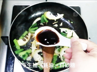 简易肥牛饭步骤9