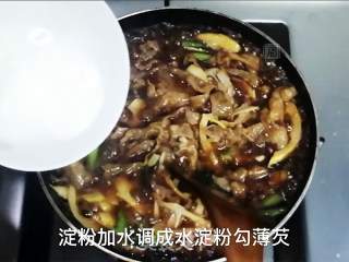 简易肥牛饭步骤12