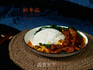 简易肥牛饭步骤13